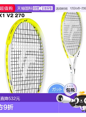 日本直邮 空拍Technifibre 网球拍 TF-X1 V2 270/TF X-One V2 270