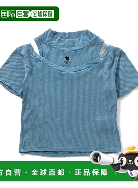 1h可退 日本直邮ALGY 女童时尚肩露空染色短袖T恤 G207995