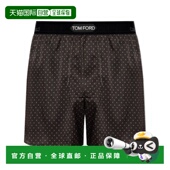 1h可退 T4LE42090 平角内裤 香港直邮Tom Ford