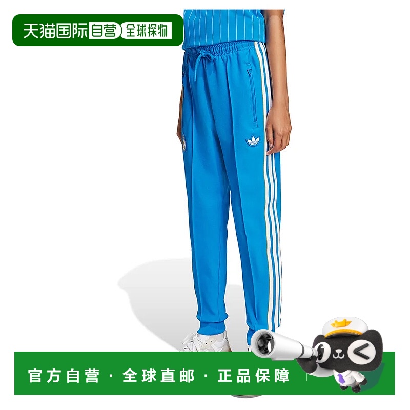香港直邮ADIDAS 皇家马德里 Terrace Icons 运动裤 中性