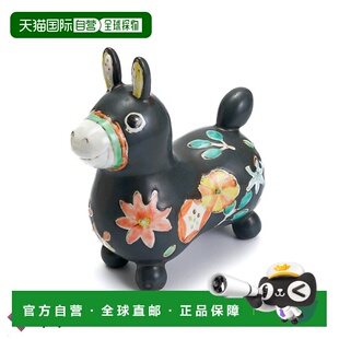 日本直邮九谷烧罗迪黑色花朵图案正田晴美装饰品幸运符罗迪马 (&#