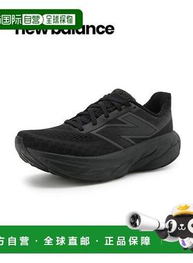 韩国直邮NEW BALANCE 跑步鞋 Freshform x 1080 v14 W (W1080K14)