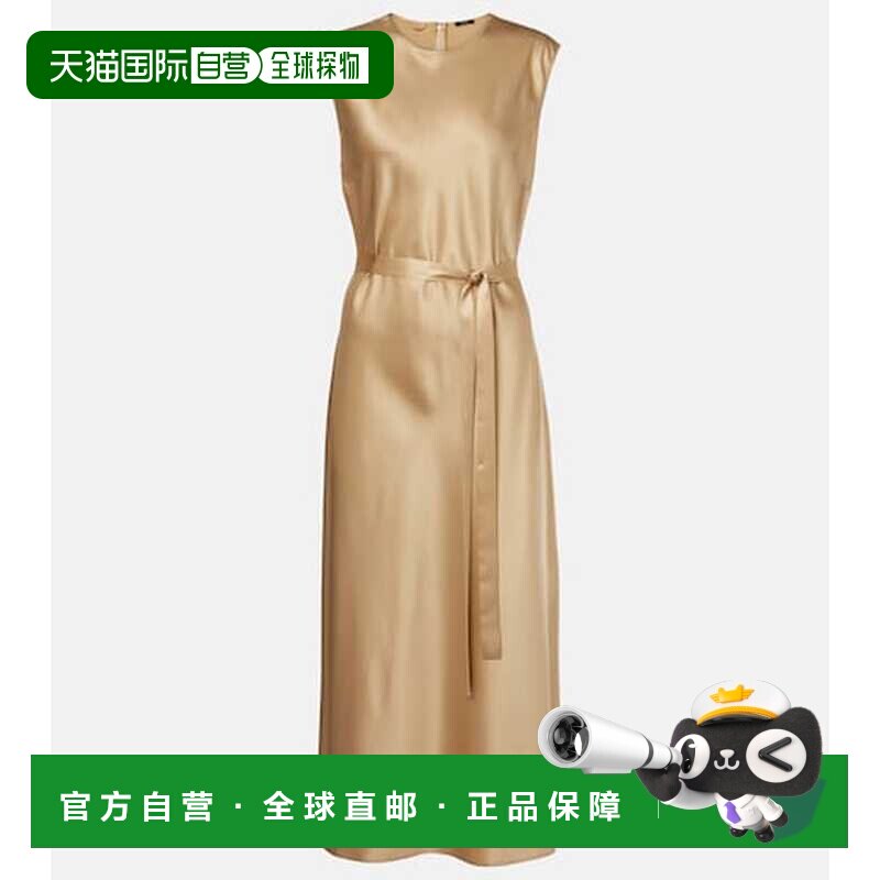 香港直邮JOSEPH约瑟夫Garnier女士中长连衣裙