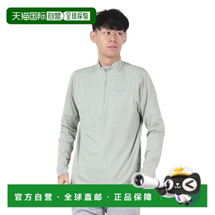 日本直邮NIKE-耐克（男士）TF RPL元素半邮政长袖顶部fz1150-370