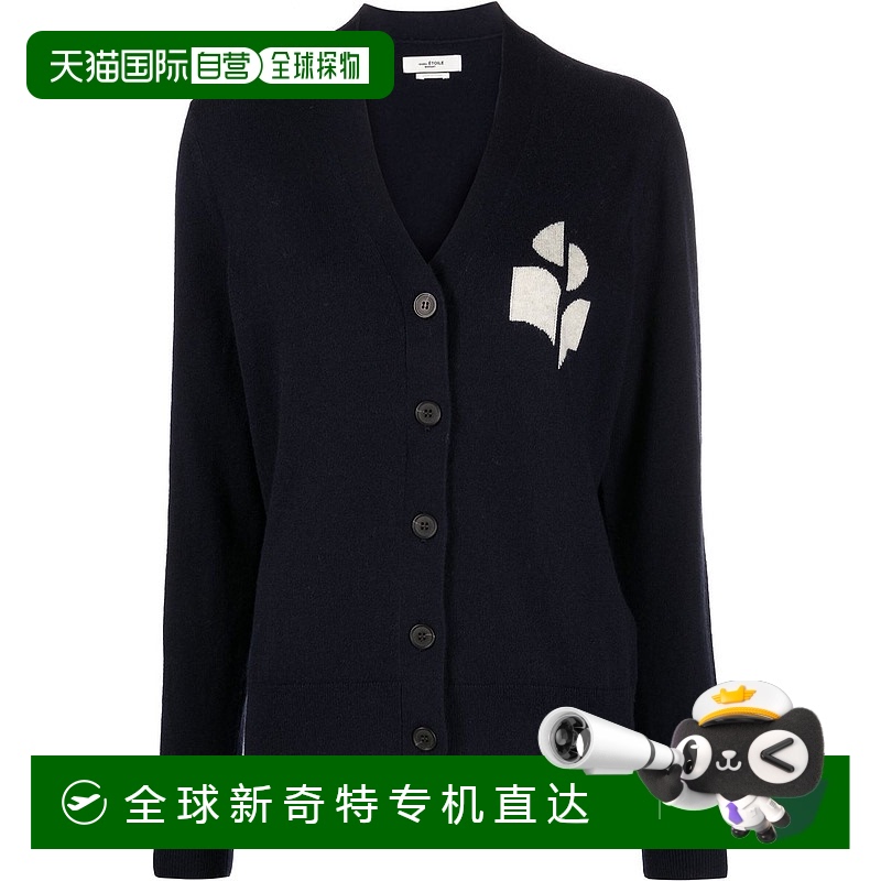 ɫ 38 ŷֱisabel marant Ůʿ ë֯ 1443.19Ԫ(88VIP 95)