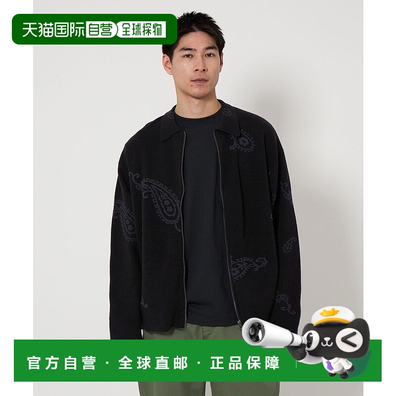 日本直邮UNITED ARROWS green label relaxing ELEPHANT BRAND