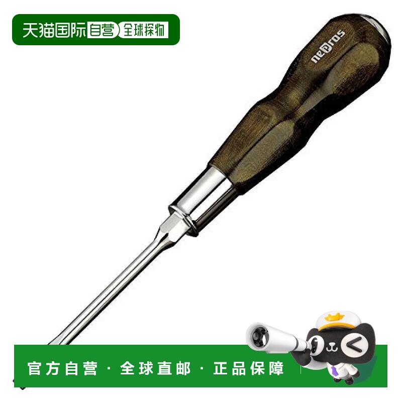 【日本直邮】ktc五金工具扁螺丝刀螺丝大扁头ND3M-06经久耐用
