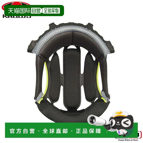 日本直邮OGK KABUTO OGK Kabuto 奥凯头盔 AEROBLADE-5/6 内衬垫