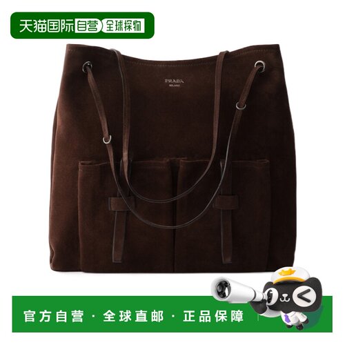 1h可退 香港直邮奢淘 Prada Route 大号手提包 女 1BC2892C4SVOOO