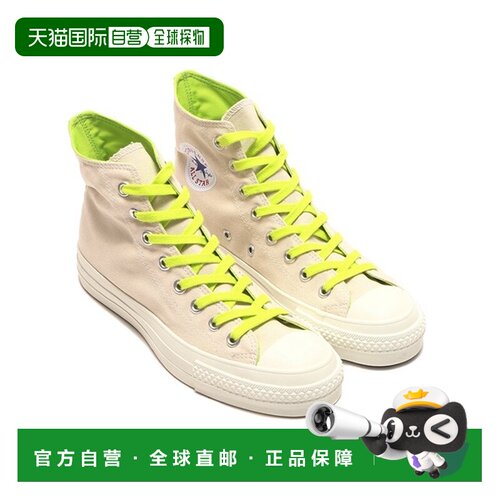 日本直邮Converse Chuck Taylor All Star J Nc Hi 系带 高帮 帆