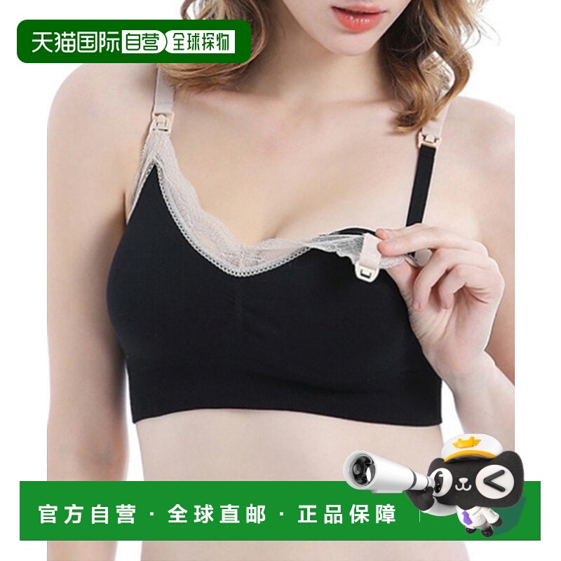 1h可退 日本直邮SEU 女士前开扣哺乳文胸 产后宽松无钢圈舒适内衣