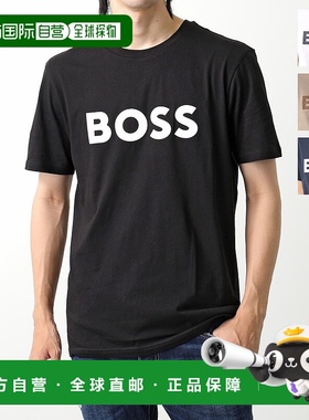 日本直邮 HUGO BOSS ORANGE Hugo Boss 橙色T恤 50481923 男士 T