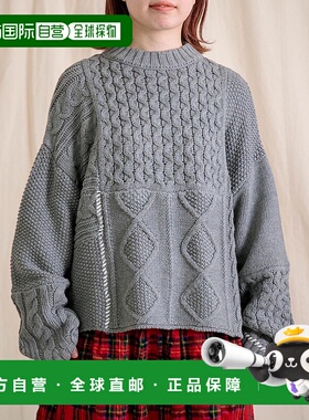 1h可退 日本直邮Brocante 女装 宽松棉腈混纺 手工拼接渔夫风针织