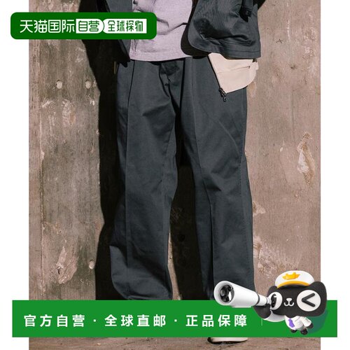 1h可退 日本直邮RED KAP 男士2侧褶宽松工装裤 1043311600062