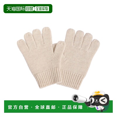 1h可退 香港直邮潮奢 Bonpoint 女童 BIRK 羊绒手套童装 W05GACK0