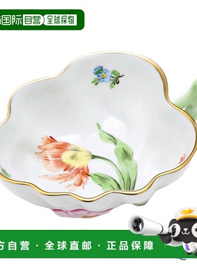 日本直邮HEREND Kitty KY-1 橙色开口糖 10.5cm 00492-0-00 餐具