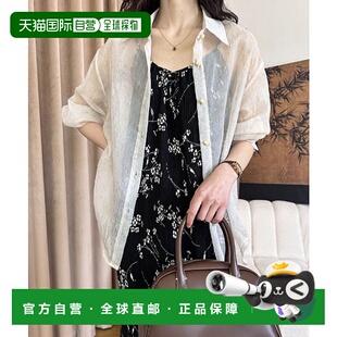 A20325s1 女士花卉图案吊带连衣裙 1h可退 日本直邮Alum