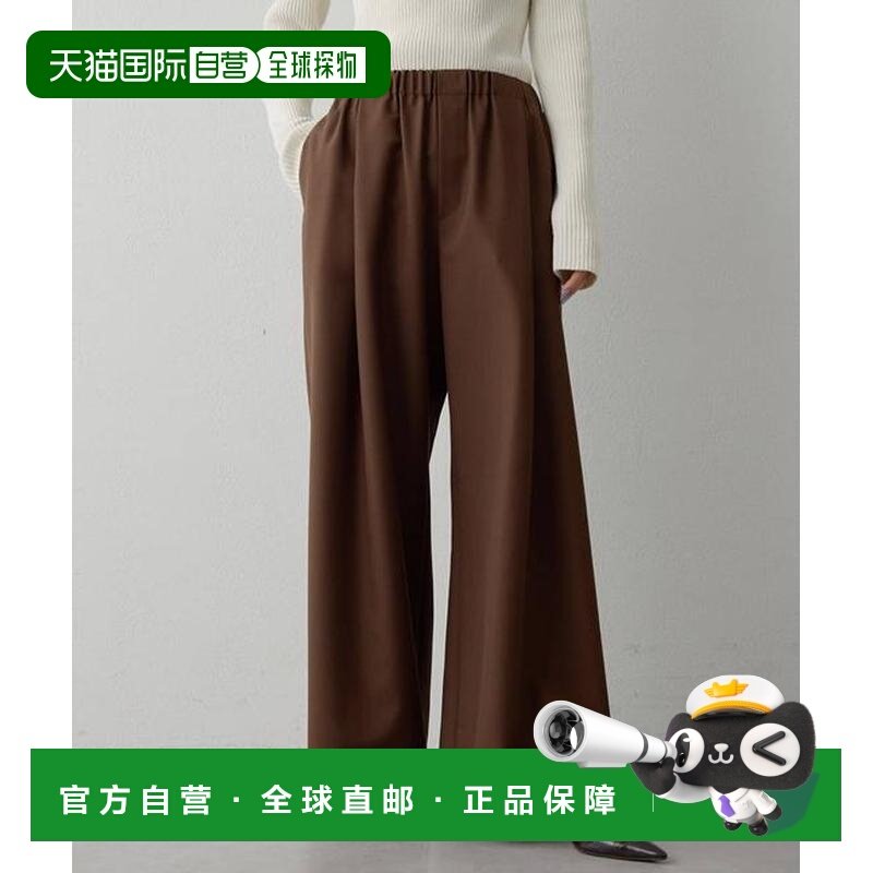 日本直邮官方授权 Whim Gazette 平纹休闲裤,女装/女士精品,休闲裤,淘宝优惠券,粉丝福利购,淘宝优惠卷