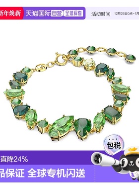 香港直邮Swarovski施华洛世奇GEMA 花簇造型混合切割手链女款绿色