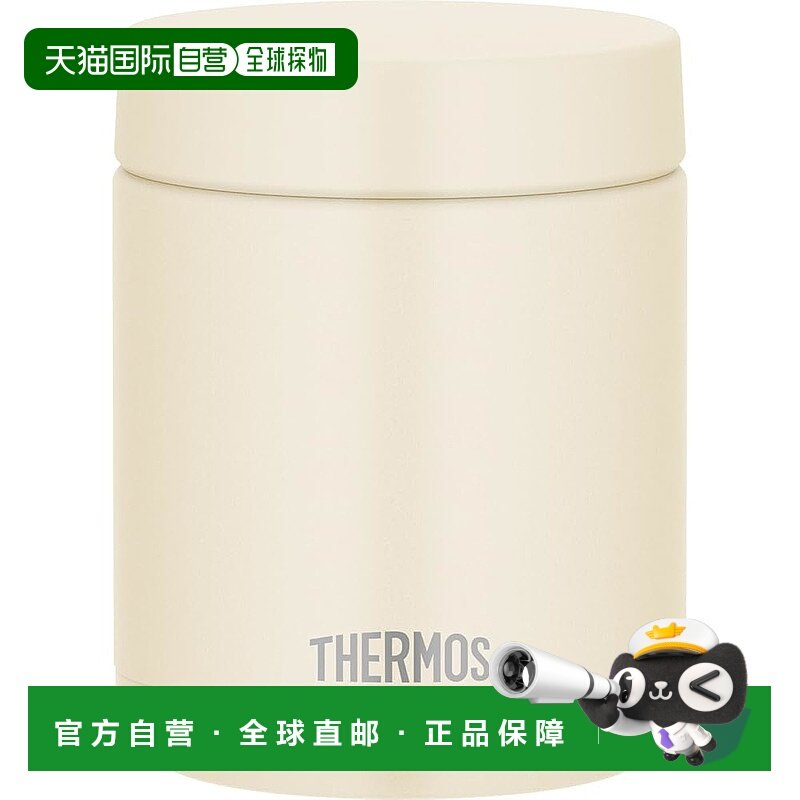 【日本直邮】Thermos膳魔师 便当杯 真空保温汤罐象牙色JED-400