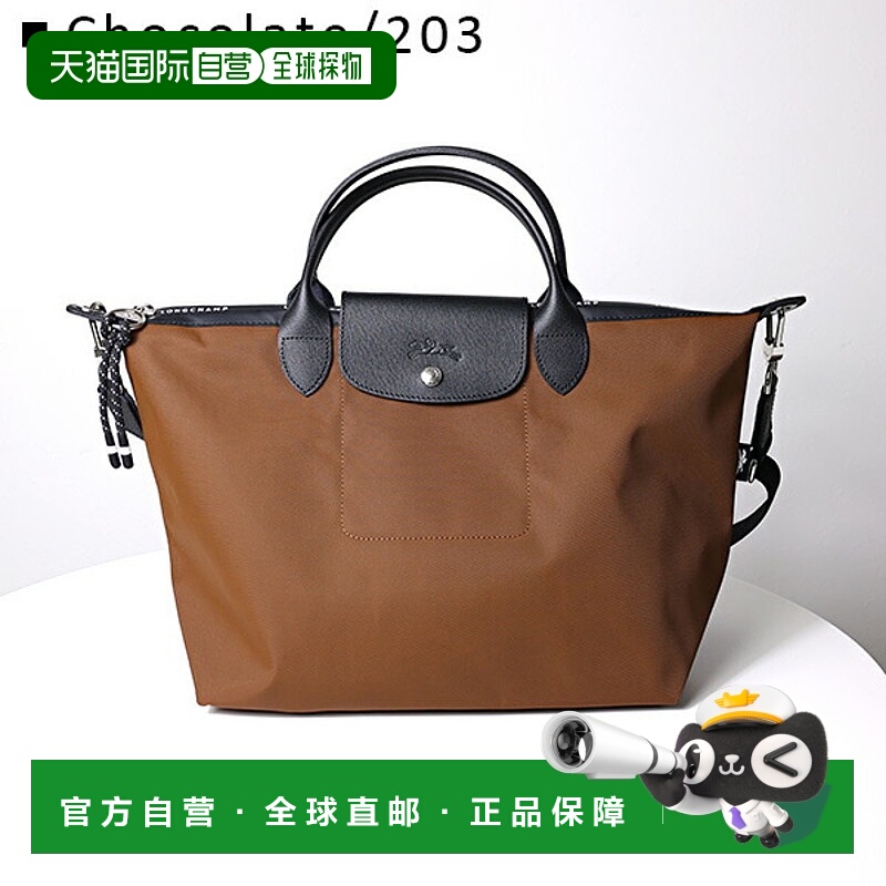 日本直邮LONGCHAMP Le Pliage Energy L 手提包L1515 HSR女士大号