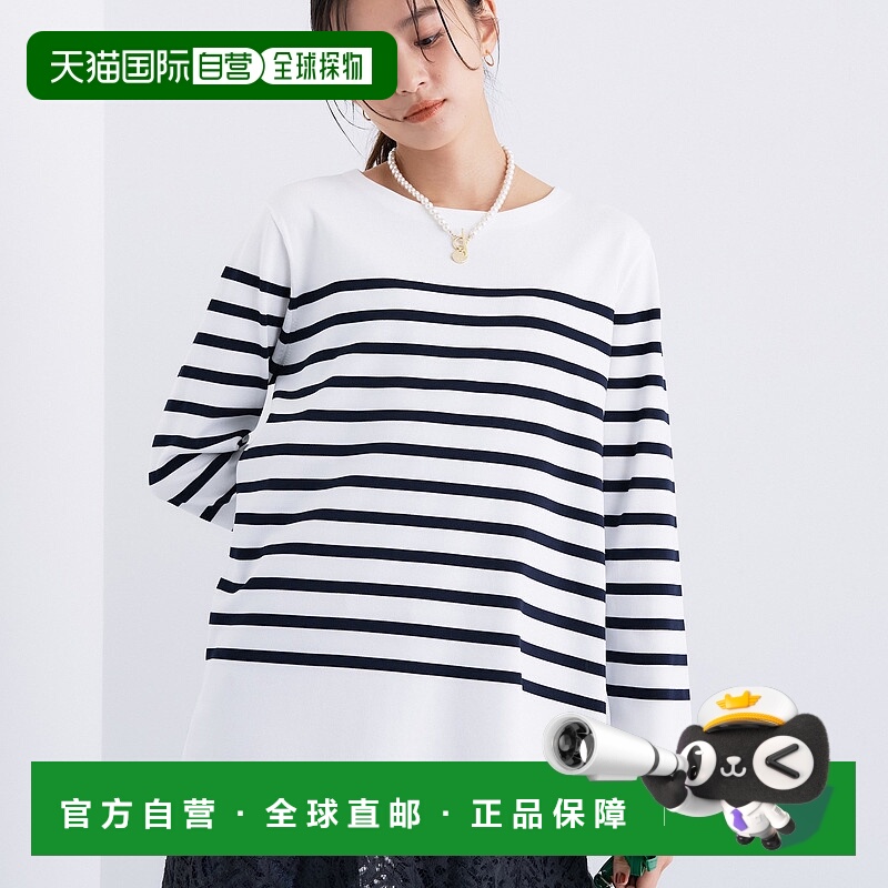 【日本直邮】INDIVI　女士　针织毛衣