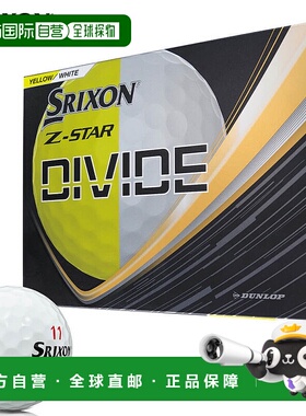 日本直邮Dunlop SRIXON Z-STAR DIVIDE 高尔夫球1 打（12 个球）/