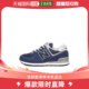 ML574EVN Balance 徽标低帮休闲运动鞋 香港直邮New