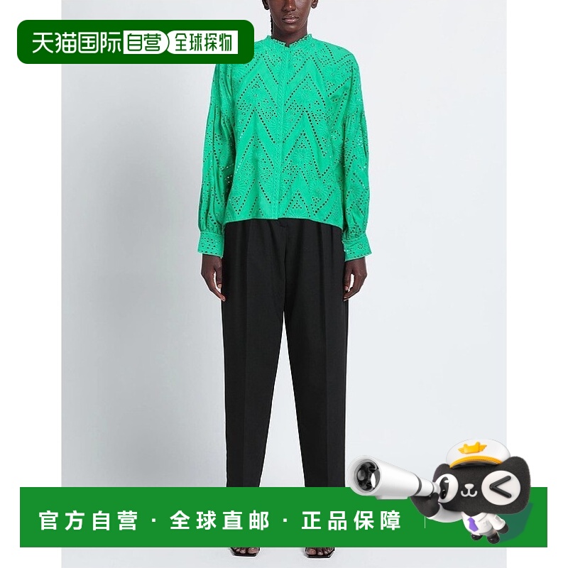 1h可退 香港直邮潮奢 Maje 女士 Blouses 纯色衬衫 green绿色 舒
