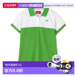 日本直邮New Balance 女士高尔夫半袖网眼双面 polo 衫 012-31605