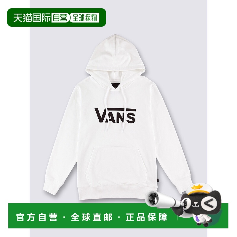 日本直邮【日本直邮】VANS范斯男女同款卫衣VN0A4MM9WHT帽衫
