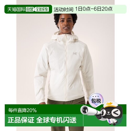 加拿大直邮始祖鸟ATOM HOODY女款经典阿童木防风保暖连帽棉服外套