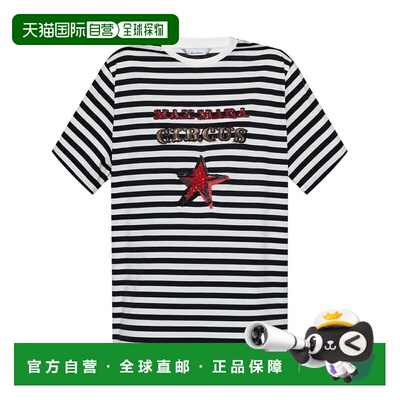 1h可退 香港直邮MaxMara 麦斯玛拉 女士 CLOTHING 白色棉质上衣 2