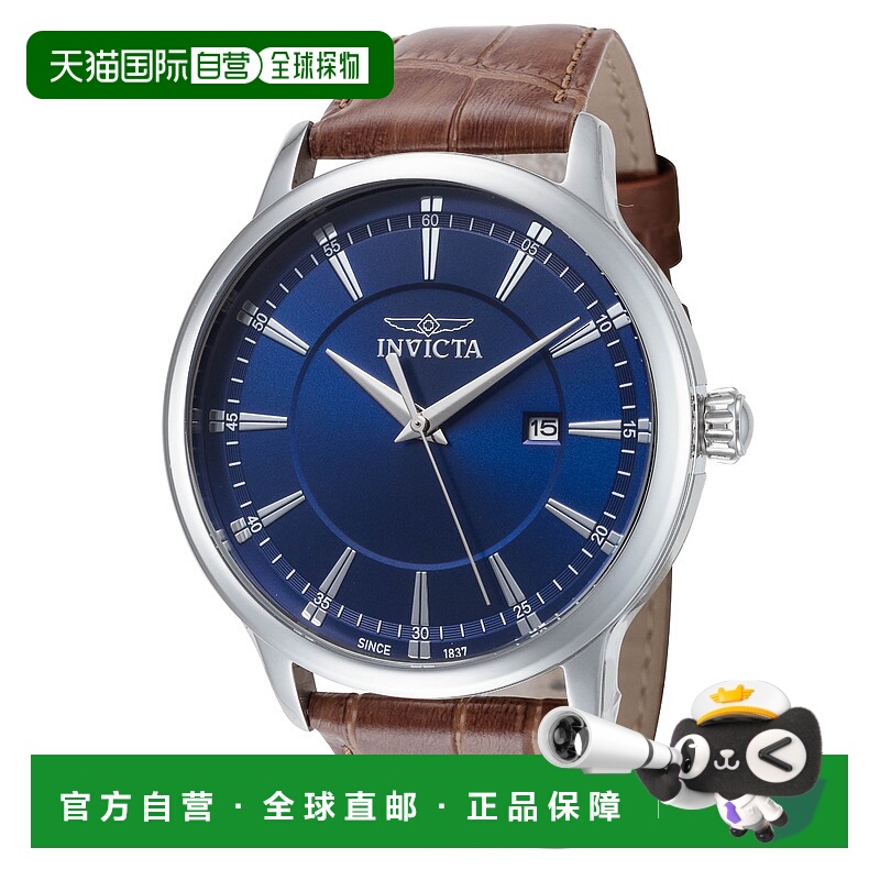 自营Invicta Men's Celestial 43mm Brown Quartz Watch - brown