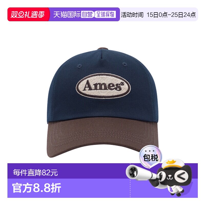韩国直邮Ames Worldwide 女士帽子SYMBOL LOGO TWOTONE BALL CAP N