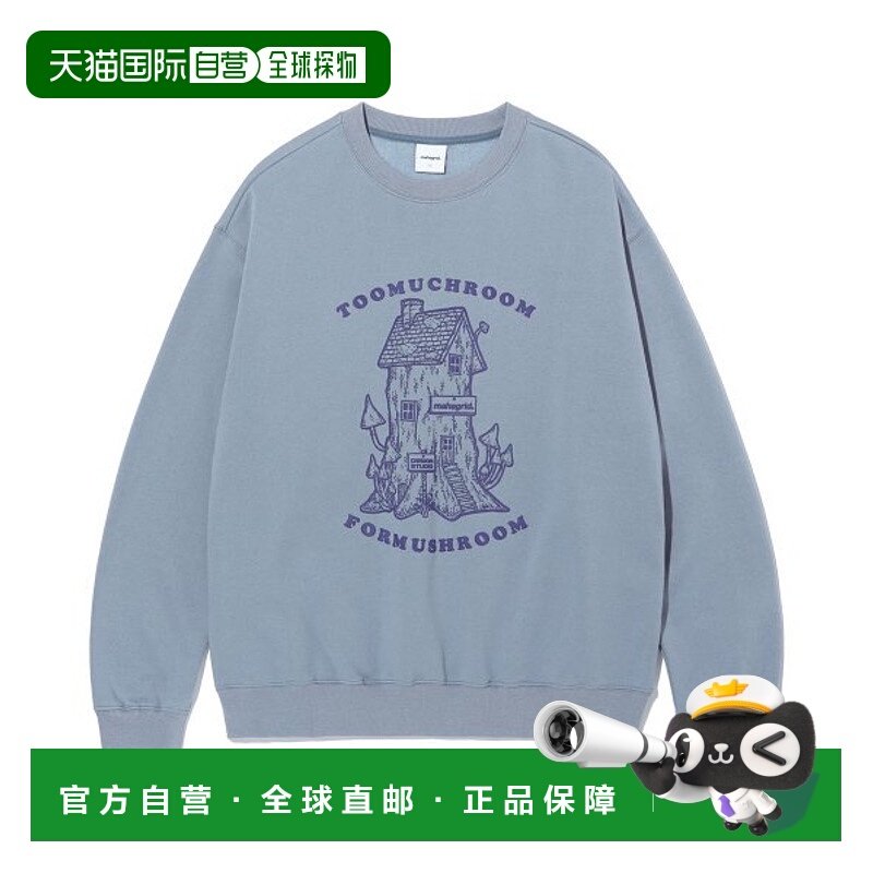 韩国直邮MAHAGRID 秋冬新款潮牌简约百搭运动风卫衣MG2CFMM443ABL