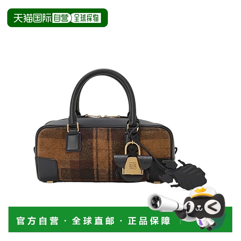 1h可退 香港直邮LOEWE 女士旅行包 A039N23X042542 AW2025 棕色 A