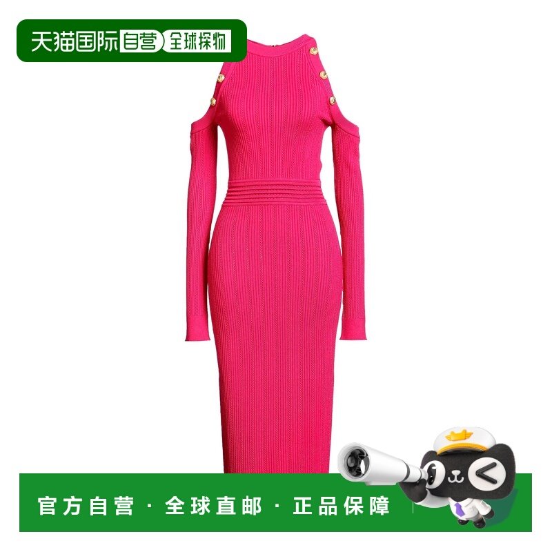 1h可退 香港直邮Balmain 巴尔曼 女士 中长连衣裙 pink粉色 舒适,女装/女士精品,连衣裙,淘宝优惠券,粉丝福利购,淘宝优惠卷