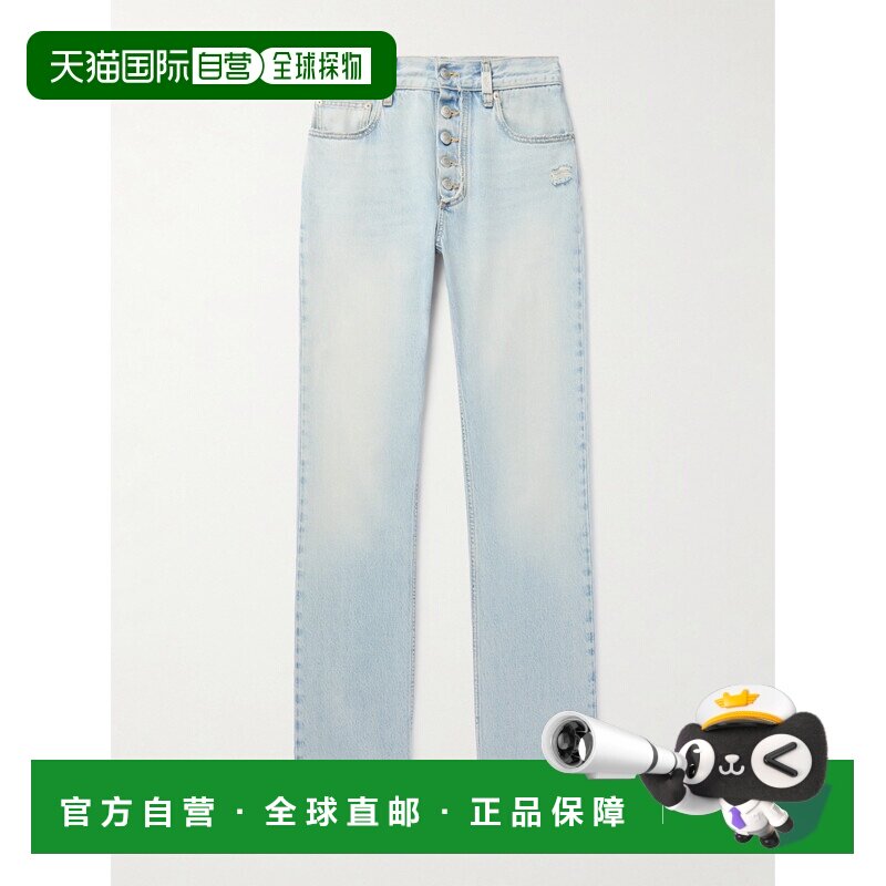1h可退 香港直邮mcqueen 亚历山大 麦昆 男士 修身牛仔裤 820879Q
