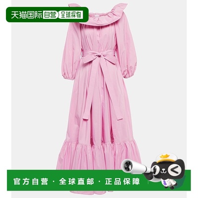 香港直邮Patou 女士 露肩罗缎长款连衣裙 004272 pink粉色 舒适时