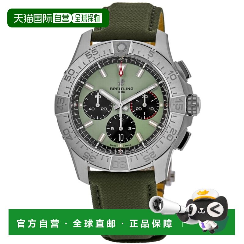 自营Breitling Avenger B01计时码表44自动绿色表盘皮革表带男士A