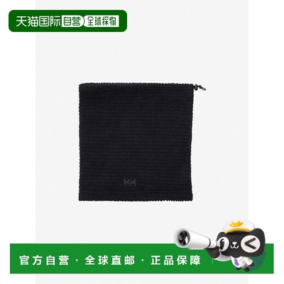 1h可退 日本直邮HELLY HANSEN HH Alpha Direct保暖脖套（男女通