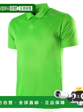 韩国直邮PUMA 训练用基本马球 (50895605) Puma Banfalti短袖彪马