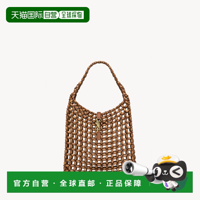 自营欧洲直邮YSL圣罗兰 LE 5 A 7系列女士浅木色木材logo标识单肩