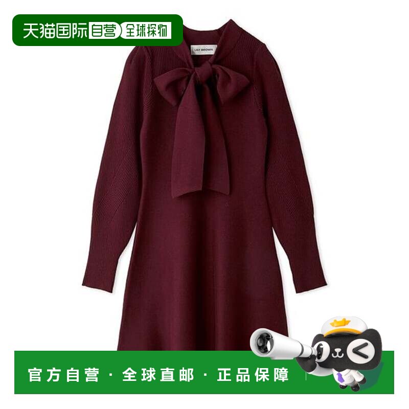 日本直邮LILY BROWN 蝴蝶结针织迷你连衣裙 红色