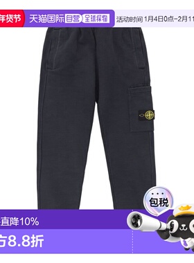 香港直邮STONE ISLAND 男童长裤 K2S166200001S0A20V0020