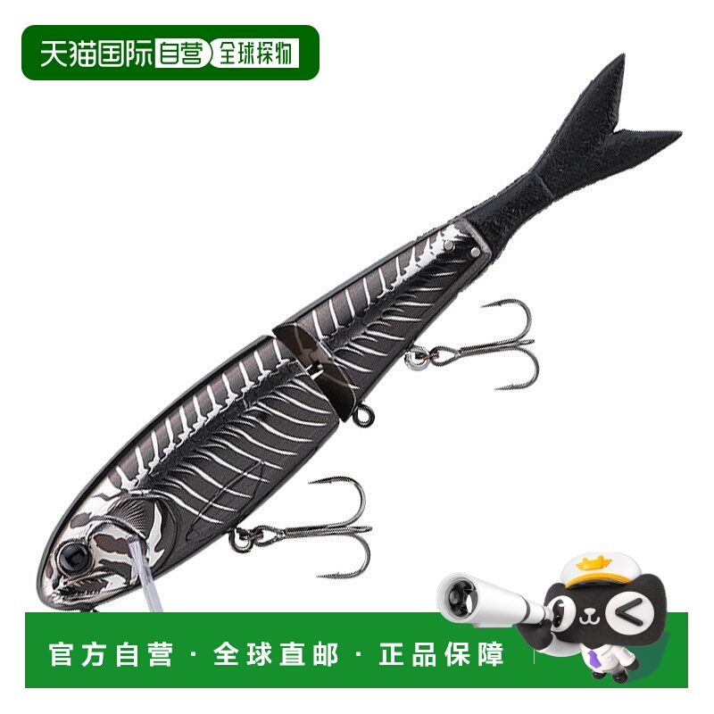 日本直邮JACKALL Blast Bone Jr. SF 150mm 黑色/镀铬骨