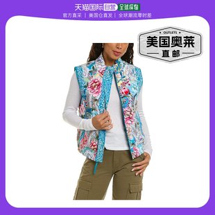 Vest 直发 Prisma Johnny Quilted 美国奥莱 Was blue