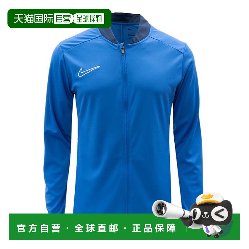 韩国直邮NIKE M Nike Jersey ZQC FZ9824-463 Dry Fit Academy 25