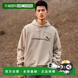 PUMA HOODIE 男士 SAN CURVED T恤940256 LMC 韩国直邮PUMA